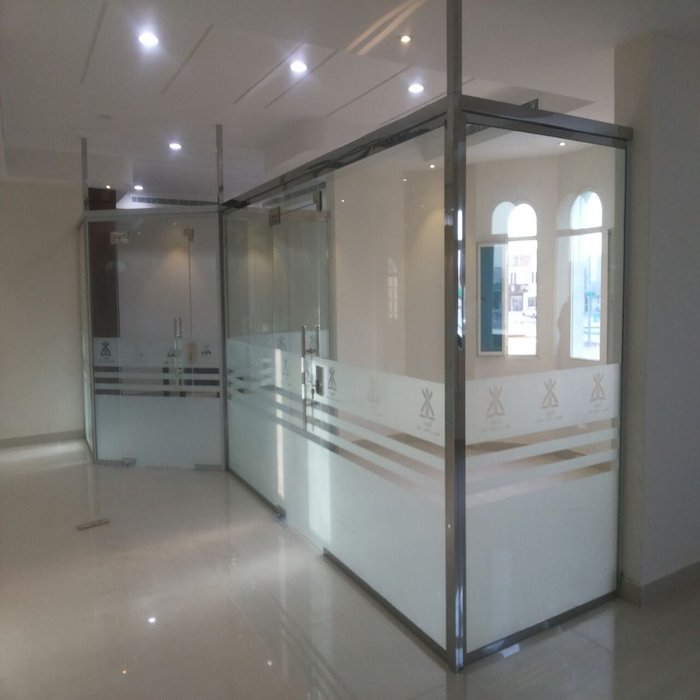 صورة مؤسسة الاوائل